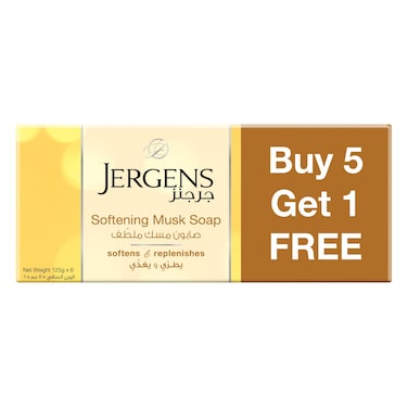 Jergens Softening Musk Soap, 125g Pack of 6