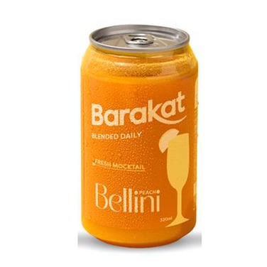 باركات بيليني 320 ملل