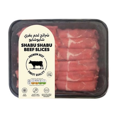 New Zealand Shabu-Shabu Beef Slices
