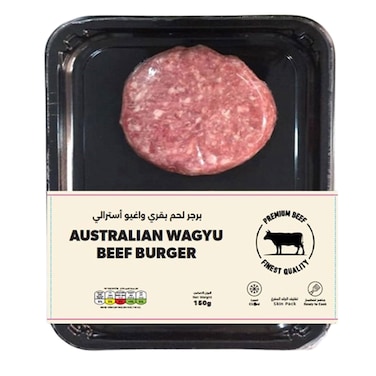 Australian Wagyu Beef Burger 2x150g