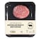 Australian Wagyu Beef Burger 2x150g