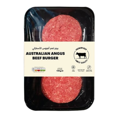  Australian Angus Beef Burger 2x150g