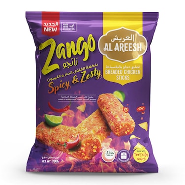 العريش أصابع دجاج زاكيس، 700 غرام