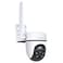 Tape C501GW Pan/Tilt 4G LTE Security Camera
