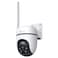 Tape C501GW Pan/Tilt 4G LTE Security Camera