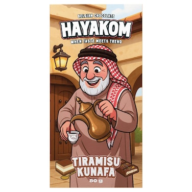Hayakom Tiramisu Kunafa Milk Chocolate Bar, 80g