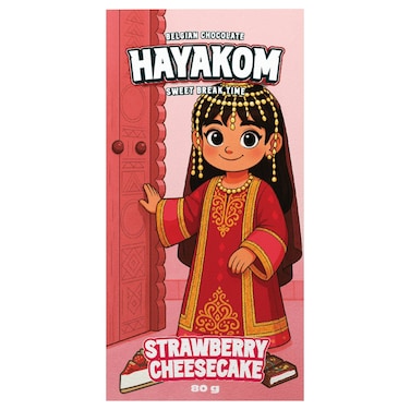 Hayakom Strawberry Cheesecake Milk Chocolate Bar, 80g