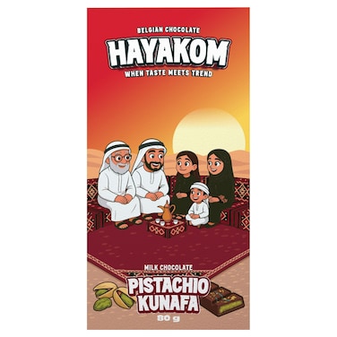 حياكم بالفستق والكنافة لوح شوكولاته الحليب 80 غرام