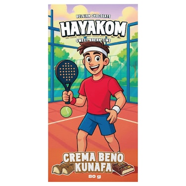 Hayakom Crema Beno Kunafa Milk Chocolate Bar, 80g