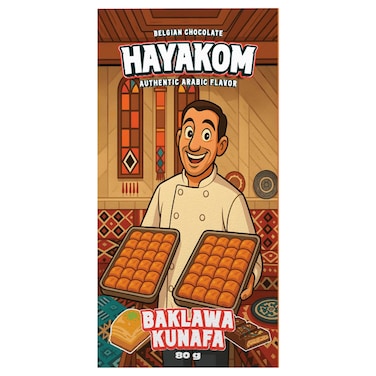 Hayakom Baklawa Kunafa Milk Chocolate Bar, 80g