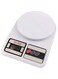 Dubai Gallery Electronic Kitchen Weighing Scale White AMZ-N29902864A
