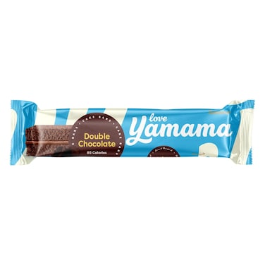 Gandour Love Yamama Double Chocolate Cake Slice, 20g