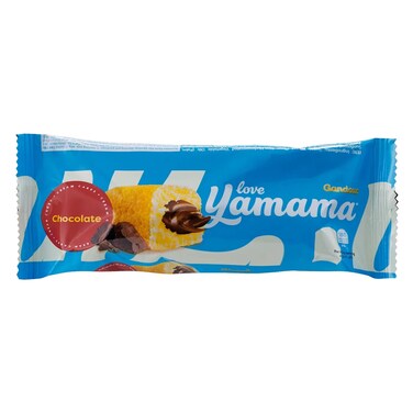 Gandour Love Yamama Chocolate Cream Cake, 40g