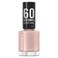 Rimmel London 60 Seconds Super Shine Nail Polish, 109 Evening Sand, 8ml