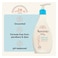 Aveeno Baby Daily Care Prebiotic Oatmeal Moisturising Lotion for Sensitive Skin, 250ml
