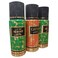 Gatsby Karate Deodorant Perfume Spray, 150ml Pack of 2 and Deodorant Perfume Spray, 150ml