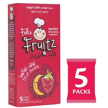 Felis Fruitz Strawberry Banana Fruit Swirls Snack, Real Fruit Snack, Pack of 5, 15g