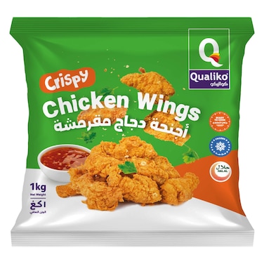 Qualiko Crispy Chicken Wings, 1kg