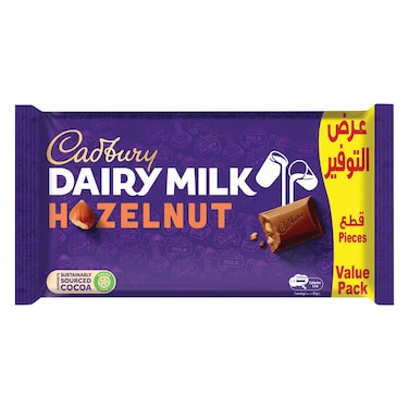 Cadbury Dairy Milk Hazelnut Chocolate Bar, 160g