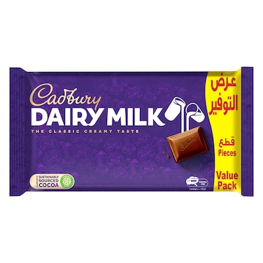 Cadbury Dairy Milk Classic Chocolate Bar, 160g