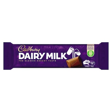 Cadbury Dairy Milk Plain Chocolate Bar, 32g
