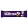 Cadbury Dairy Milk Plain Chocolate Bar, 32g