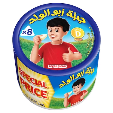 Regal Picon Cheese Triangles, 4x8 Portions,480g