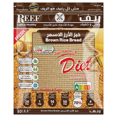 Reef Diet Brown Rice Bread 200g