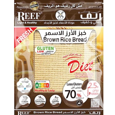Reef Diet Brown Rice Bread 200g