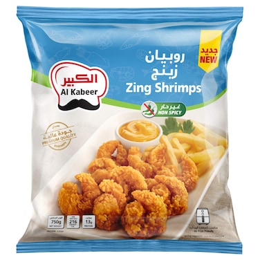 Al Kabeer Non-Spicy Zing Shrimp, 750g