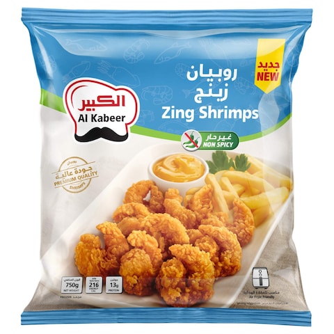 الكبير روبيان زينغ غير حار، 750 غرام