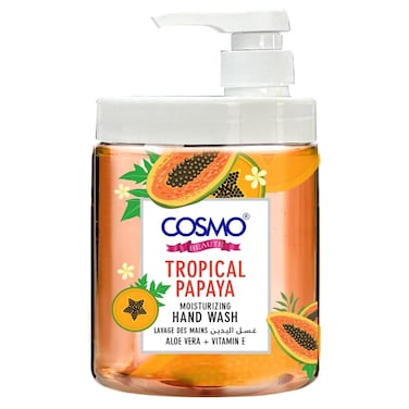 كوزمو تروبيكال بابايا غسول اليدين  1 لتر