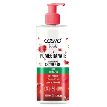 كوزمو جل الاستحمام  برائحة الرمان 1000 ملل