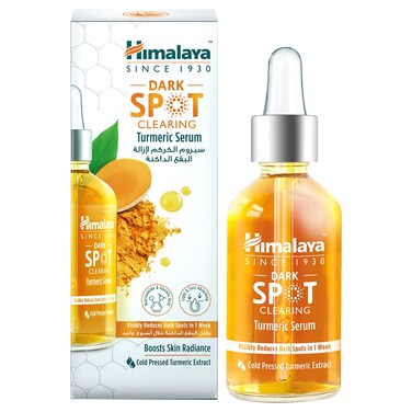 هيمالايا سيروم الكركم، 15 مل