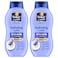 Parachute Hyaluron Body Lotion, 400ml Pack of 2