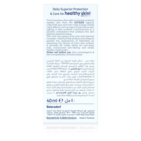 NIVEA Sun UV Face Specialist Derma Skin Fluid, SPF 50+, Combination Skin, 40ml