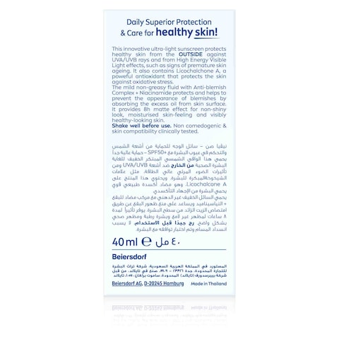 NIVEA Sun UV Face Specialist Derma Skin Fluid, SPF 50+, Combination Skin, 40ml