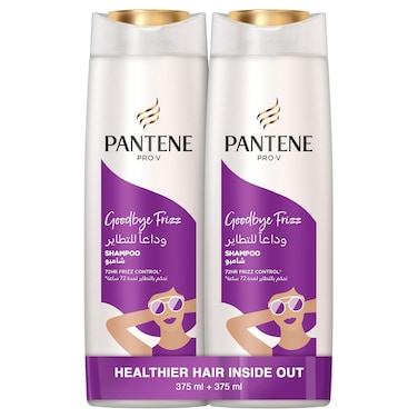 Pantene Pro-V Goodbye Frizz Shampoo, 375ml Pack of 2