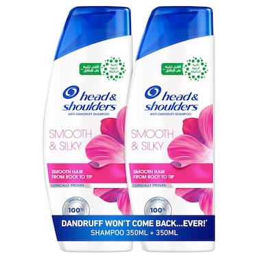 Head &amp; Shoulders Smooth and Silky Shampoo, 350ml Pack of 2