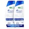 Head &amp; Shoulders Daily Clean Shampoo, 350ml Pack of 2