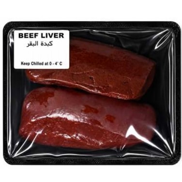 Beef Liver