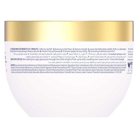 Dove 10 in 1 Serum Mask, Hair Fall Rescue, 220ml