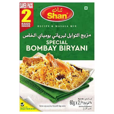 SHAN BOMBAY BRYANI MIX 60GX2