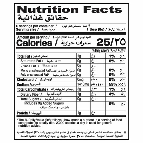 SHAN CHKN TIKKA BBQ MIX� 50GM X 2