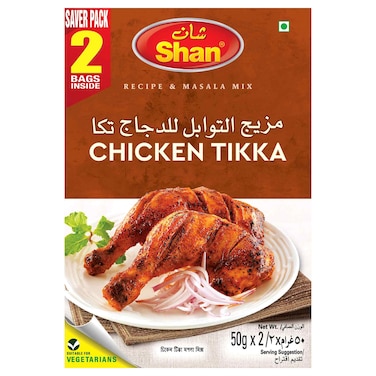 SHAN CHKN TIKKA BBQ MIX� 50GM X 2