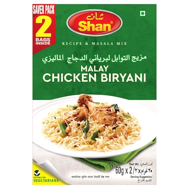 SHAN MALAY CHKN BRYANI 60GX2