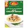 SHAN MALAY CHKN BRYANI 60GX2