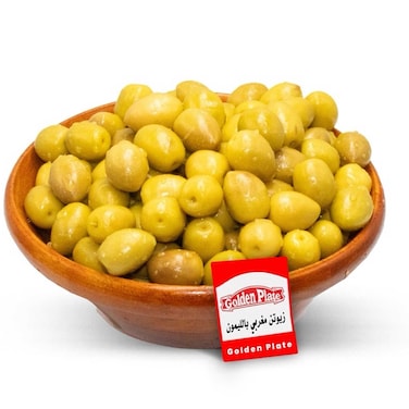 Moroccan Olives With Lemon