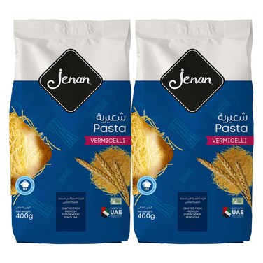 جنان شعيرية 400 غرام حزمة من 2