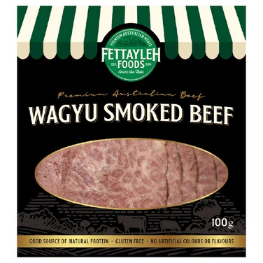 Fettayleh Wagyu Smoked Beef, 100g